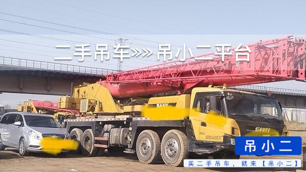 https://assets.gongji58.com/2026-04-22/ufjryadr441776816217.jpg?watermark/1/image/a29kbzovL2dqZ2ovd2F0ZXJtYXJrL2RjLnBuZw/gravity/South/dx/0/dy/200/wst/2/ws/1|imageView2/0/w/1024/interlace/1